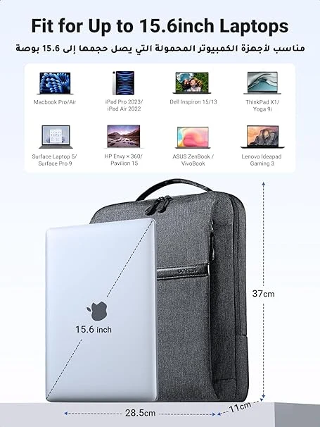 Slim Laptop Backpack in dark grey featuring a minimalist design, secure zip closure, dedicated laptop compartment and professional business-ready appearance.
